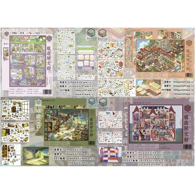 DIY mininature Scene Sticker Vista Hive Vol. 1 Mole’s Home Afternoon Art Studio Mountain City Food Market Quiet Castle - L 2