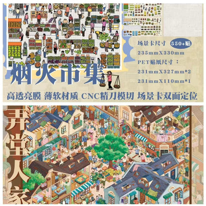 DIY miniature Scene Sticker Vista Hive Vista Hive Vol. 4 Fireworks Market Alley Family Cheers Bar - XL 2