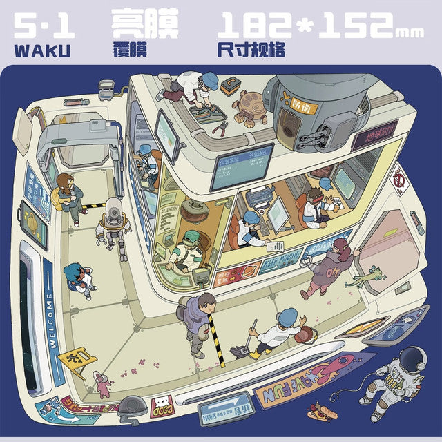DIY mininature Scene Sticker WAKU Vol. 5 Starship Entry Station Deep Space Curio Shop Interstellar Tavern Nebula Hair Salon - M 1