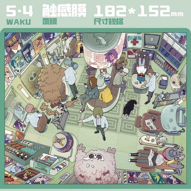 DIY mininature Scene Sticker WAKU Vol. 5 Starship Entry Station Deep Space Curio Shop Interstellar Tavern Nebula Hair Salon - M 4