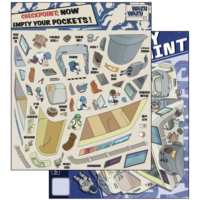 DIY mininature Scene Sticker WAKU Vol. 5 Starship Entry Station Deep Space Curio Shop Interstellar Tavern Nebula Hair Salon - M 5