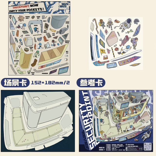 DIY mininature Scene Sticker WAKU Vol. 5 Starship Entry Station Deep Space Curio Shop Interstellar Tavern Nebula Hair Salon - M 6