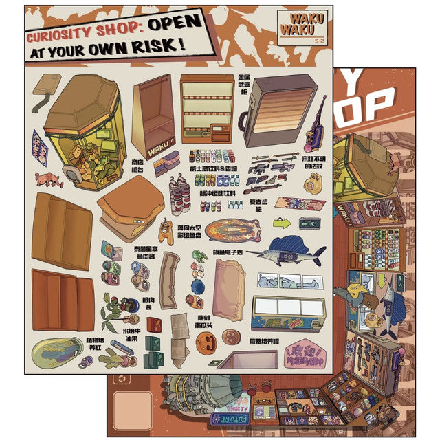 DIY mininature Scene Sticker WAKU Vol. 5 Starship Entry Station Deep Space Curio Shop Interstellar Tavern Nebula Hair Salon - M 7