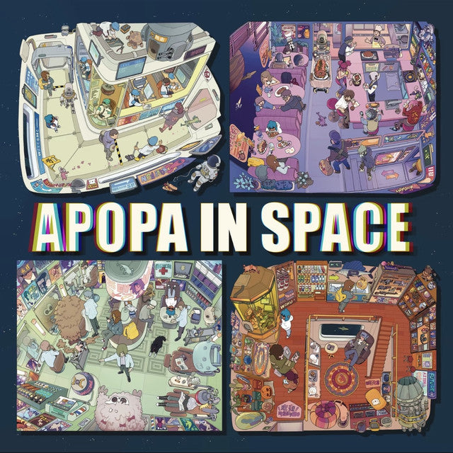 Vol. 5 Starship Entry Station Deep Space Curio Shop Interstellar Tavern Nebula Hair Salon - M