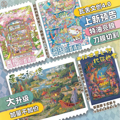 DIY mininature Scene Sticker WASHE Fairy Tale Series Vol. 4 Invitation of Spring Cherry Blossoms Invitation of the Sea Kingdom - L 1