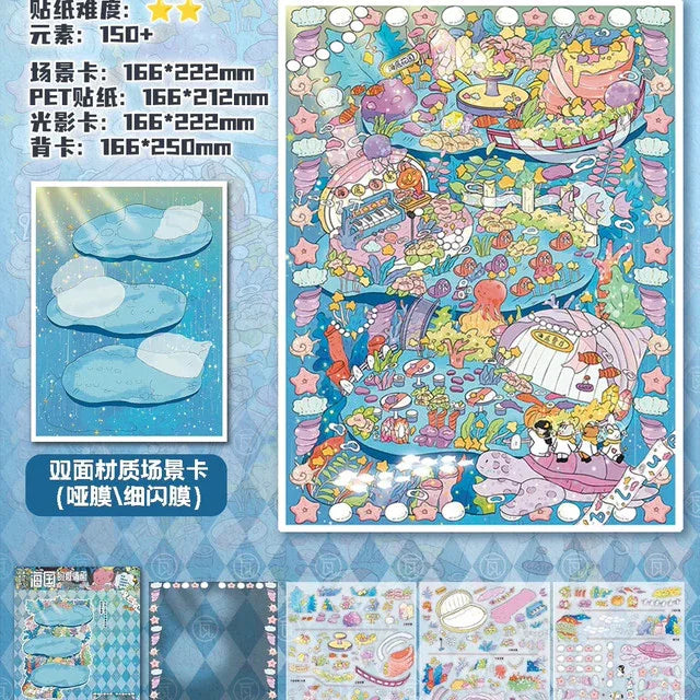 DIY mininature Scene Sticker WASHE Fairy Tale Series Vol. 4 Invitation of Spring Cherry Blossoms Invitation of the Sea Kingdom - L 4