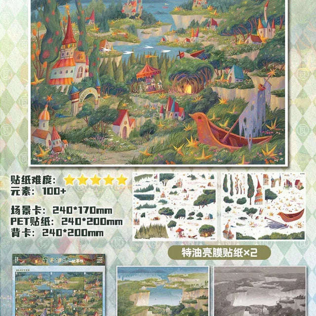 DIY mininature Scene Sticker WASHE Fairy Tale Series Vol. 4 Invitation of Spring Cherry Blossoms Invitation of the Sea Kingdom - L 5
