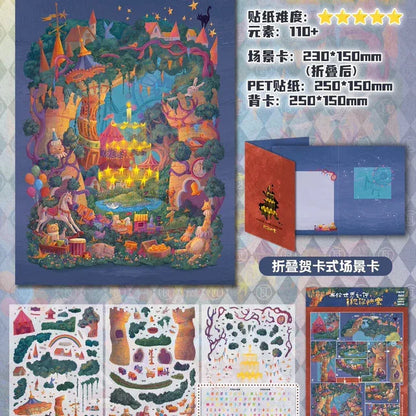 DIY mininature Scene Sticker WASHE Fairy Tale Series Vol. 4 Invitation of Spring Cherry Blossoms Invitation of the Sea Kingdom - L 2