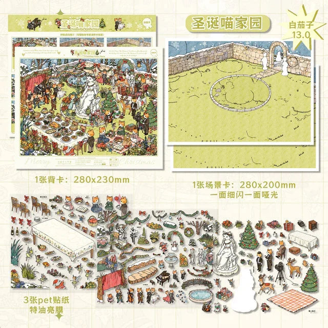 Vol. 13 Meow Home Ghost Town - L
