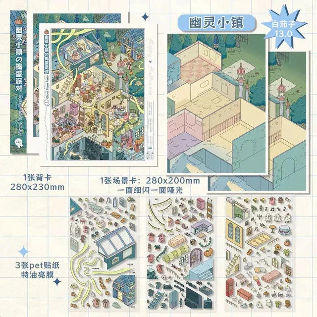 Vol. 13 Meow Home Ghost Town - L