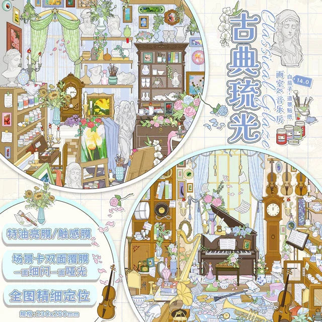 DIY mininature Scene Sticker WHITEEGGPLANT Vol. 14 Classical Luminous Series Art Studio Music Room - L 1