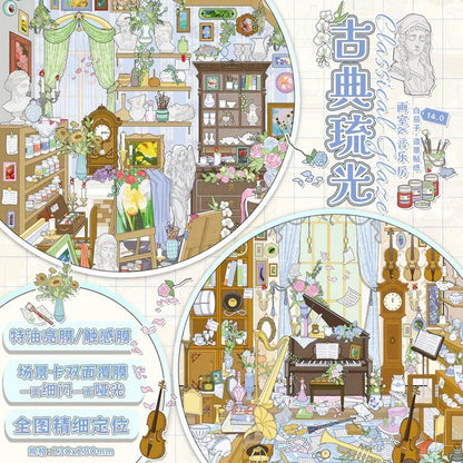 DIY mininature Scene Sticker WHITEEGGPLANT Vol. 14 Classical Luminous Series Art Studio Music Room - L 1
