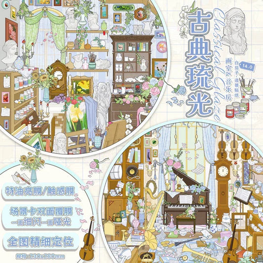 DIY mininature Scene Sticker WHITEEGGPLANT Vol. 14 Classical Luminous Series Art Studio Music Room - L 1
