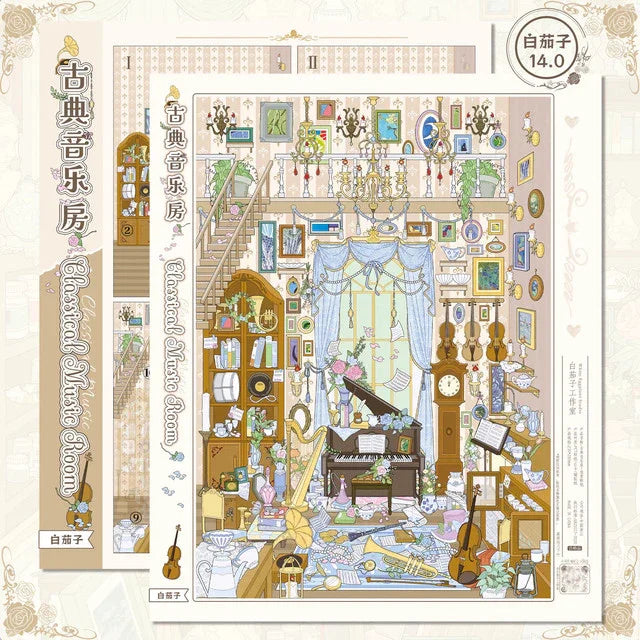 DIY mininature Scene Sticker WHITEEGGPLANT Vol. 14 Classical Luminous Series Art Studio Music Room - L 3