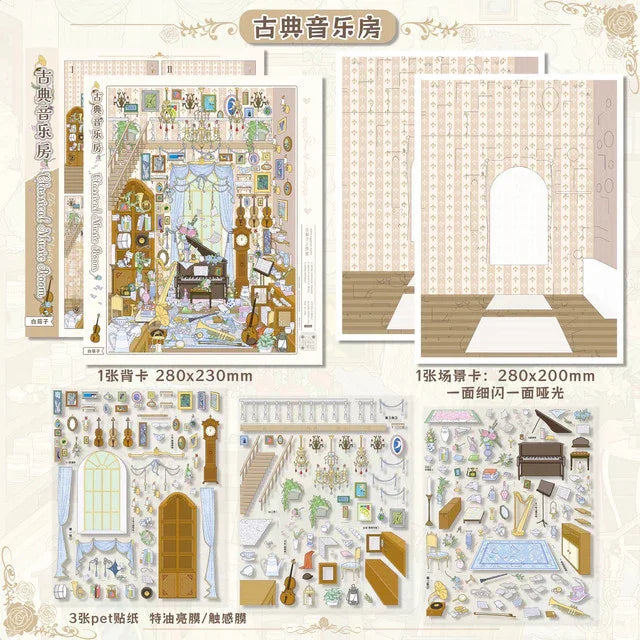 DIY mininature Scene Sticker WHITEEGGPLANT Vol. 14 Classical Luminous Series Art Studio Music Room - L 5