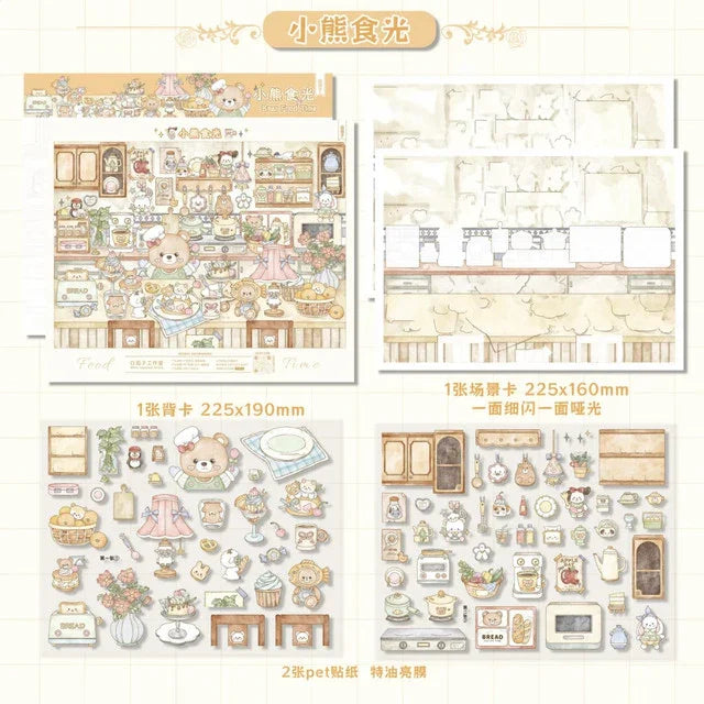 DIY mininature Scene Sticker WHITEEGGPLANT Vol. 16 Dreamy Sweet Home Little Bear Bistro Snowy Night Lanterns - L 4