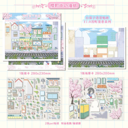 Vol. 17 Asamachi Stroll Series Sakura Town Street Journey Time at Cat Post Alley Berry Field Ranch - L