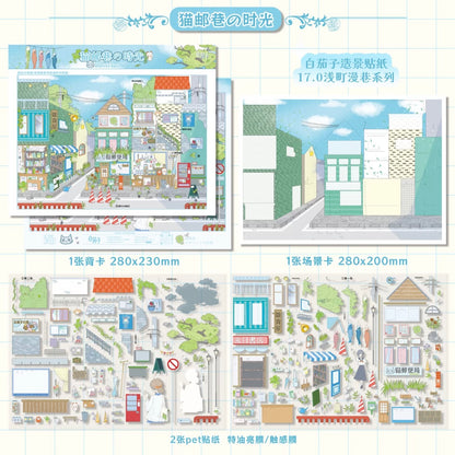 Vol. 17 Asamachi Stroll Series Sakura Town Street Journey Time at Cat Post Alley Berry Field Ranch - L