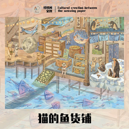 Vol. 9 Cat Commercial Street Cat Fish Market Little Demon Puzzle City Little Demon Wish House - L