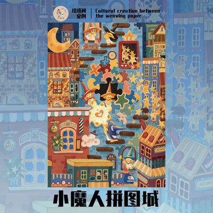 Vol. 9 Cat Commercial Street Cat Fish Market Little Demon Puzzle City Little Demon Wish House - L