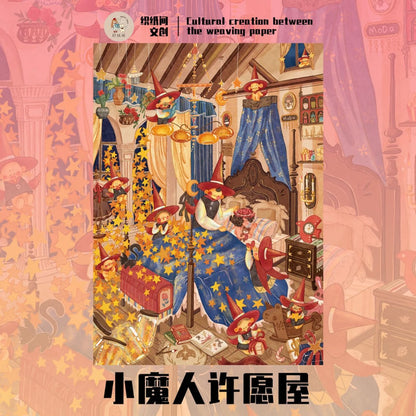 Vol. 9 Cat Commercial Street Cat Fish Market Little Demon Puzzle City Little Demon Wish House - L