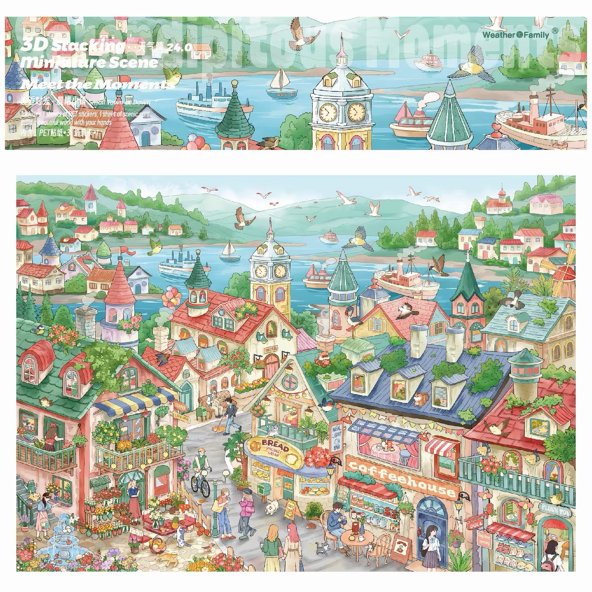 DIY miniature Scene Sticker Weather Family Weather Family Vol. 24 Encountering Time Sunny Town + Dawn Town - L 3