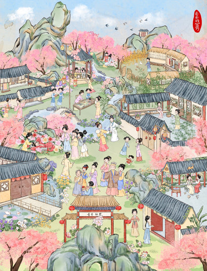 DIY miniature Scene Sticker Wan Feng Vol. 3 Grand View Garden Cloud Water Melody Autumn Collection Locked in the Boudoir - L 2