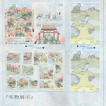 DIY miniature Scene Sticker Wan Feng Vol. 3 Grand View Garden Cloud Water Melody Autumn Collection Locked in the Boudoir - L 3