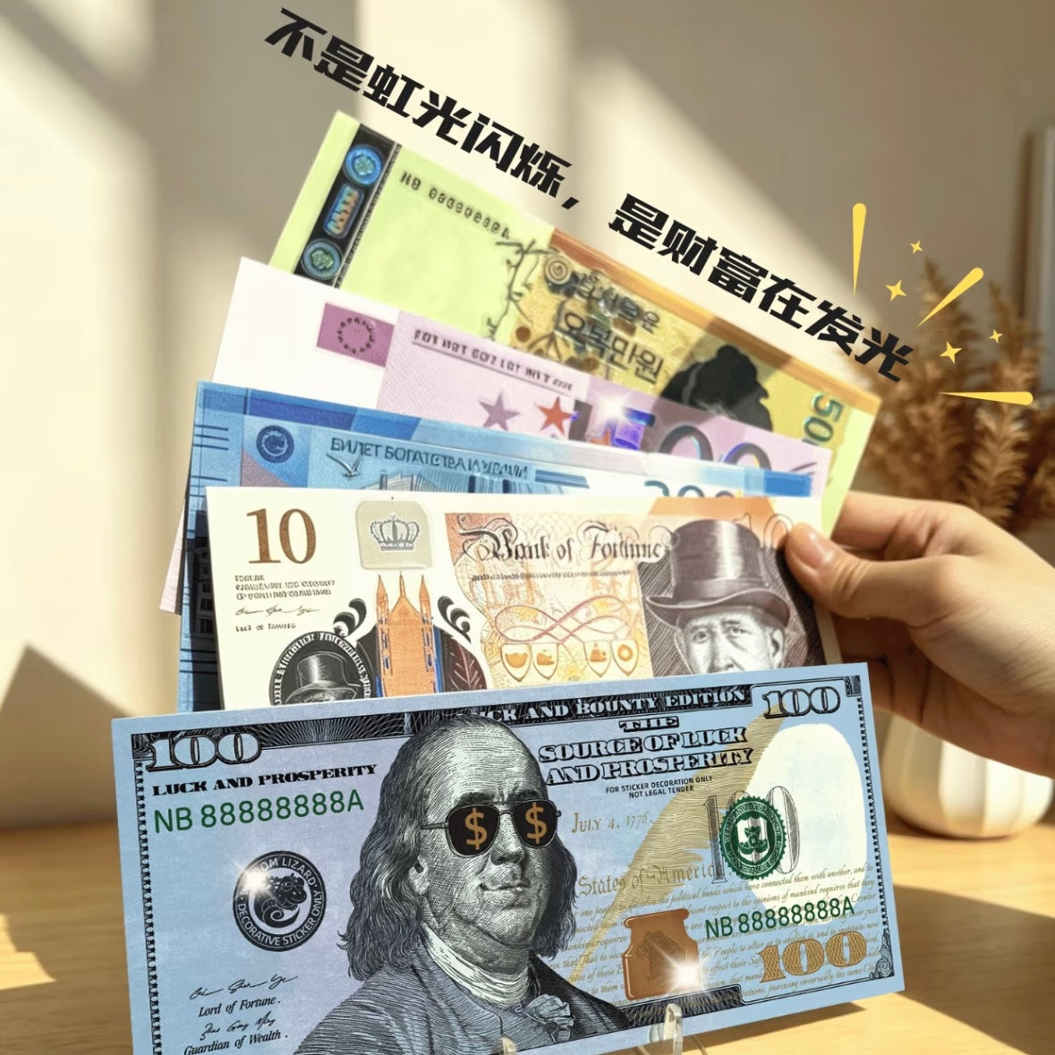 DIY miniature Scene Sticker WISDOM LIZARD WISDOM LIZARD Cash Level Player Cash Level Player - L 2