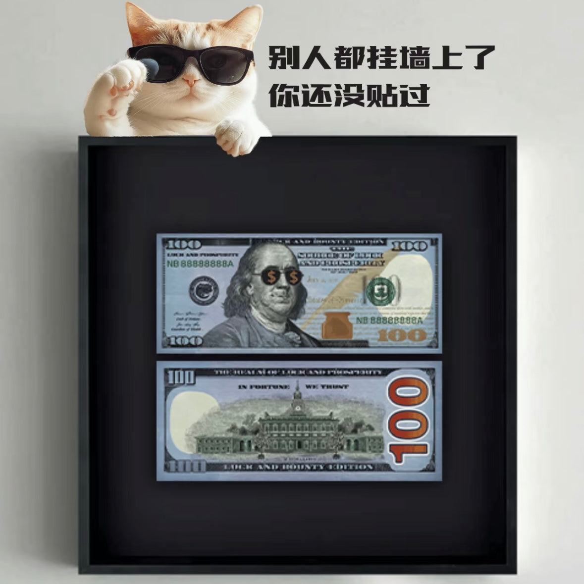 DIY miniature Scene Sticker WISDOM LIZARD WISDOM LIZARD Cash Level Player Cash Level Player - L 4