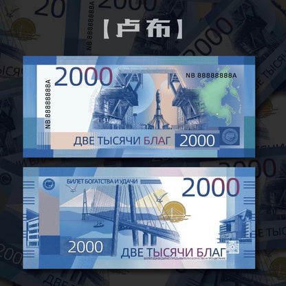 DIY miniature Scene Sticker WISDOM LIZARD WISDOM LIZARD Cash Level Player Cash Level Player - L 8