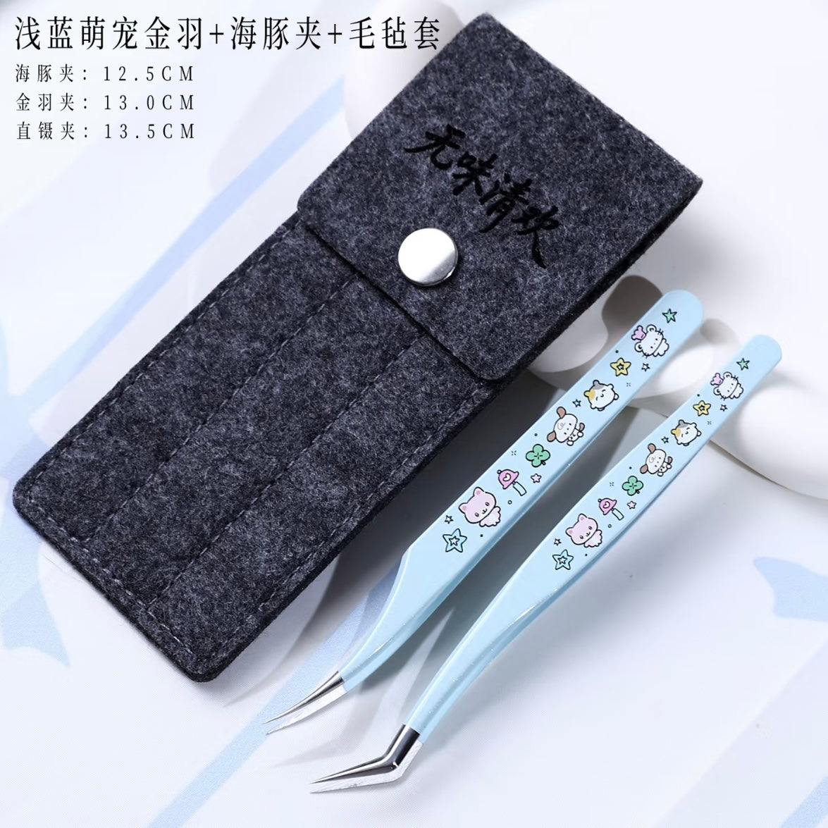 DIY miniature Scene Sticker WuWeiQingHuan WuWeiQingHuan Tweezers Vol. 6 C Monet Garden 2