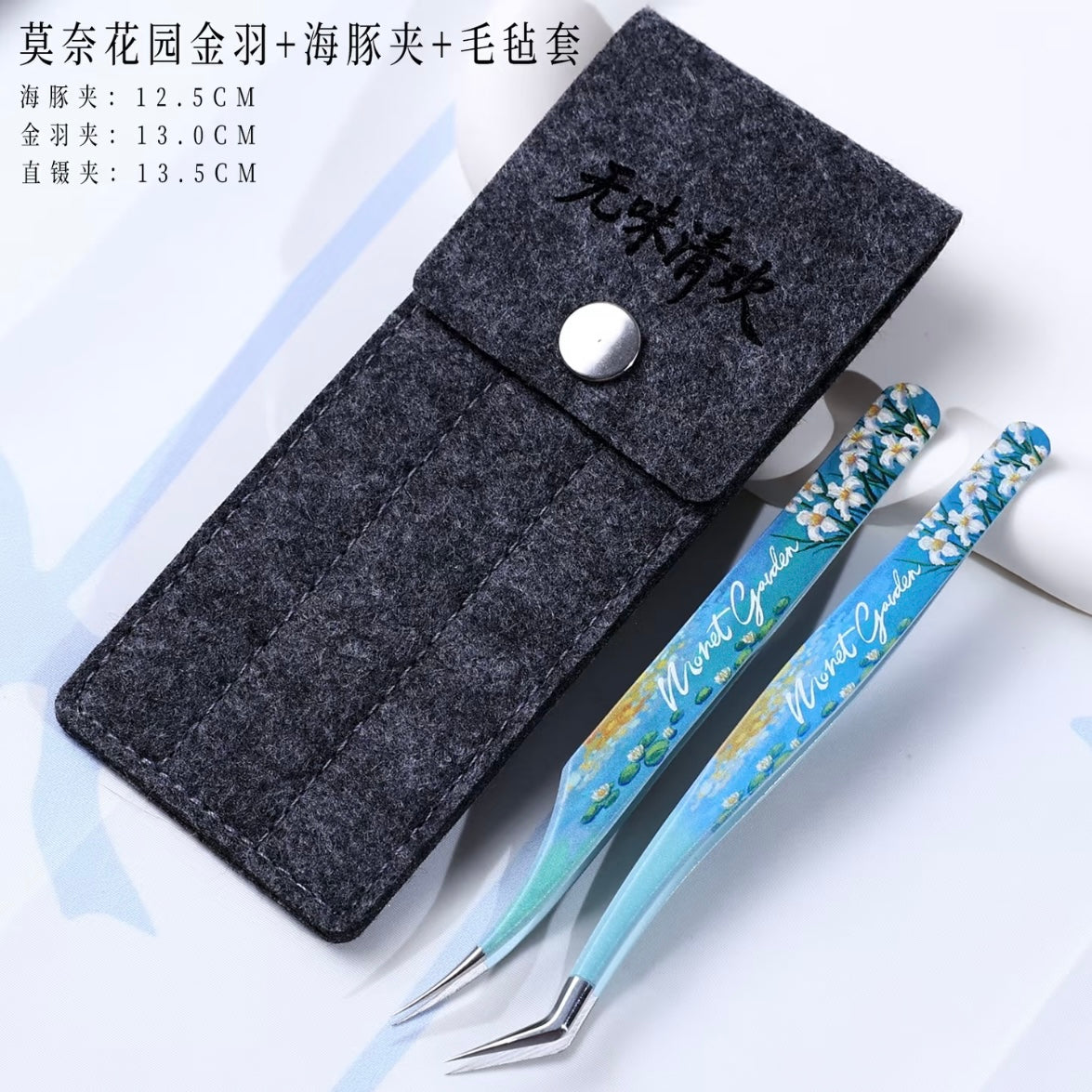 DIY miniature Scene Sticker WuWeiQingHuan WuWeiQingHuan Tweezers Vol. 6 C Monet Garden 4