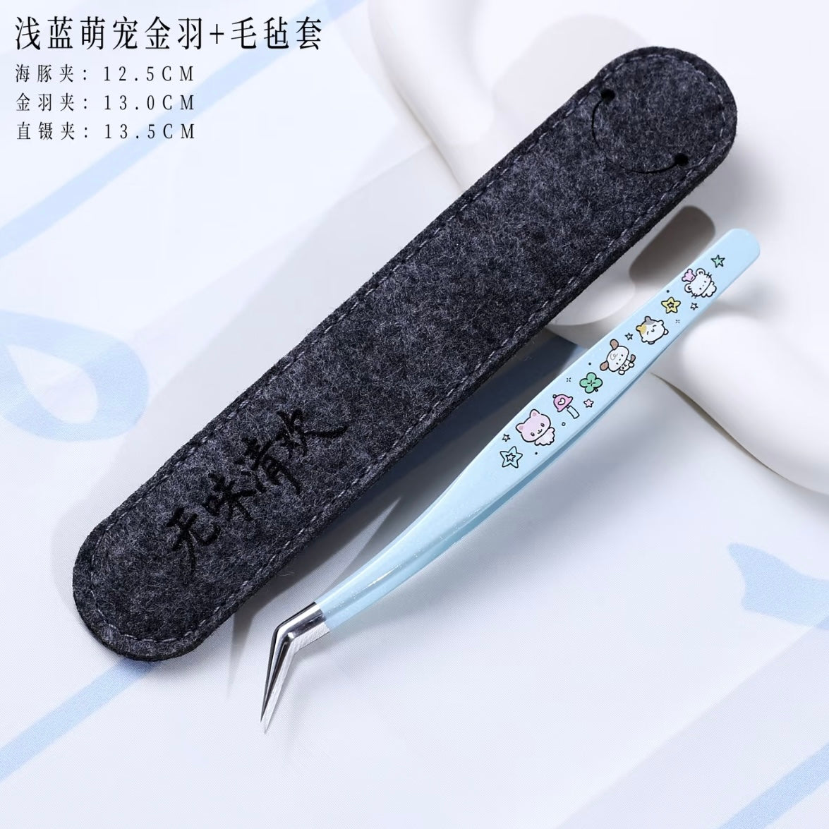 WuWeiQingHuan Tweezers Vol. 6 C Monet Garden