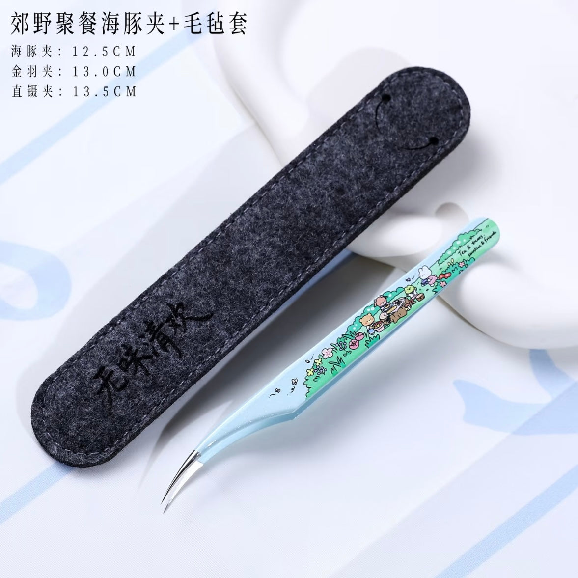 WuWeiQingHuan Tweezers Vol. 6 C Monet Garden