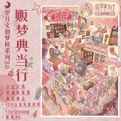 DIY miniature Scene Sticker Wangyue Wangyue Vol. 2 Dream Exchange Monster Wedding - L 2