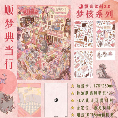 Wangyue Vol. 2 Vol. 3 Dream Exchange Monster Wedding - L