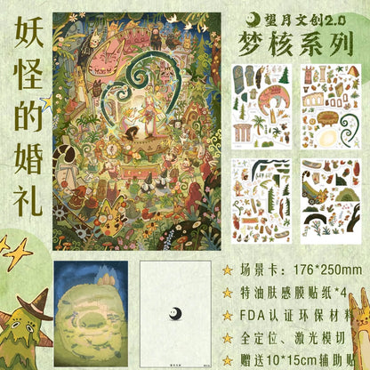 Wangyue Vol. 2 Vol. 3 Dream Exchange Monster Wedding - L