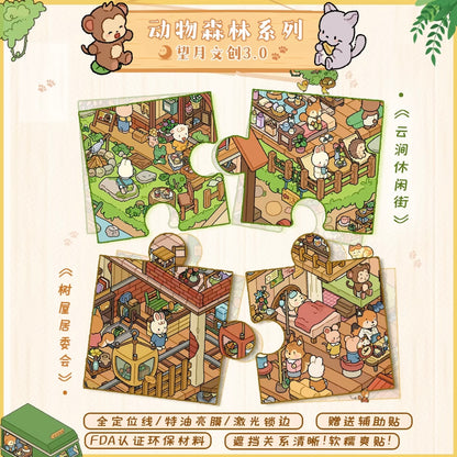 DIY miniature Scene Sticker Wangyue Wangyue Vol. 2 Dream Exchange Monster Wedding - L 6