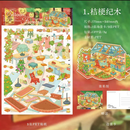DIY mininature Scene Sticker Xiao Garden Vol. 12 Twilight Garden Series Balloonflower Chronicle Citrus Green Hills Pine Cocoa Sunbell Tea Poetry Aroma - L 2