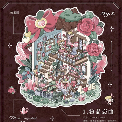 DIY mininature Scene Sticker Xiao Garden Vol. 24 Crystal Sprite Cottage Series 4-Pack Set - M 3