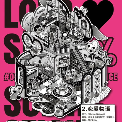 DIY mininature Scene Sticker Xiao Garden Vol. 26 Imaginary Box Garden Series Fantasy Book Box Love Story Music Box Residence Gamer Dorm - L 2