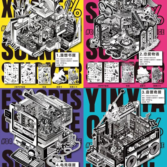 DIY mininature Scene Sticker Xiao Garden Vol. 26 Imaginary Box Garden Series Fantasy Book Box Love Story Music Box Residence Gamer Dorm - L 1