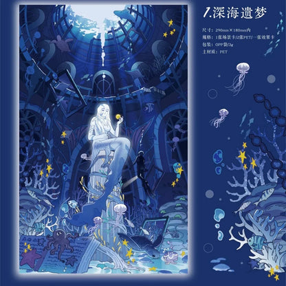 DIY mininature Scene Sticker Xiao Garden Vol. 28 Faded Glow Series Deep Sea Lost Dream Mirror Afterglow Cat & Feather Dream Night Archive Hall - L 2