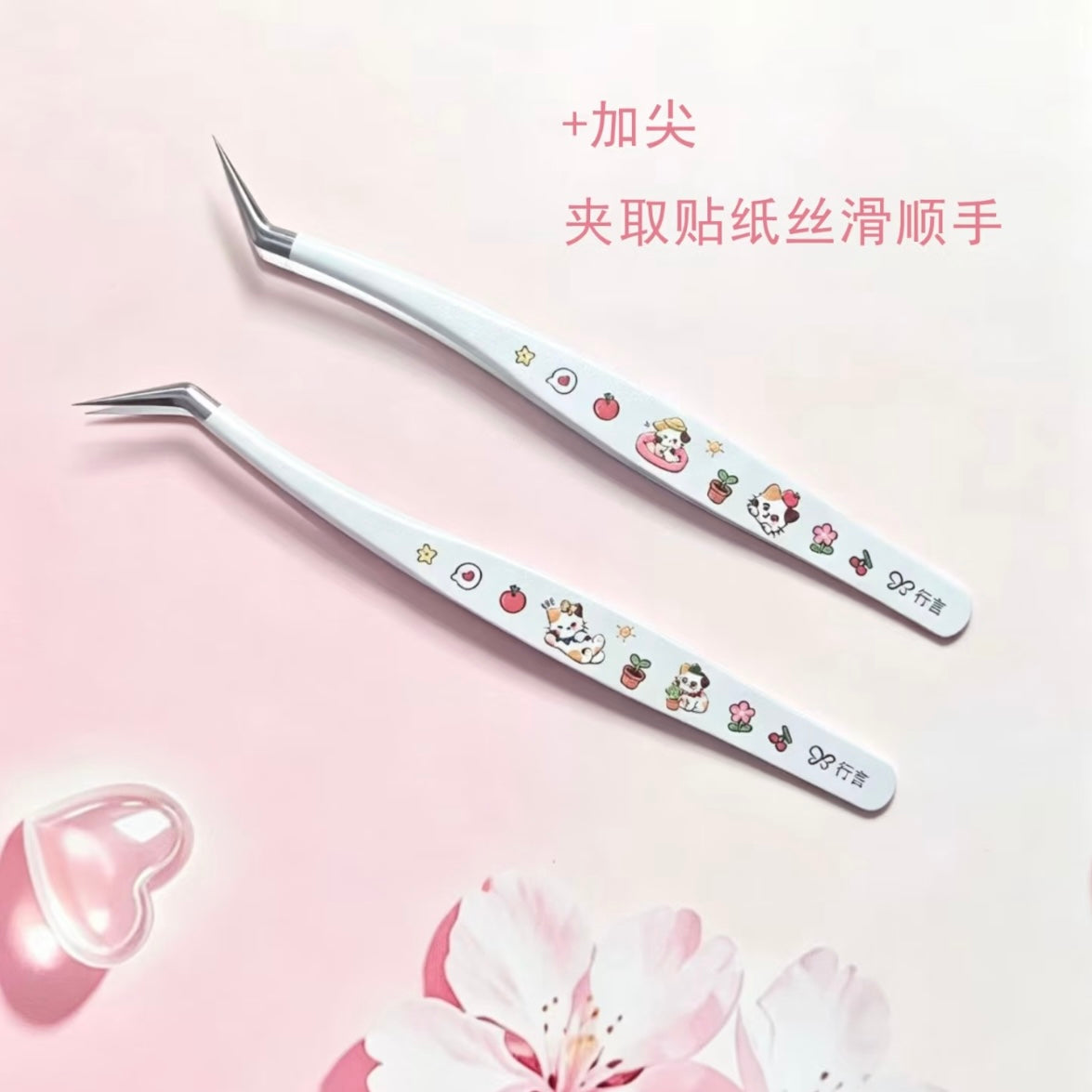 DIY miniature Scene Sticker  Tweezers Vol. 3 Angled Tip Tweezers Curved Tip Tweezers - L 2