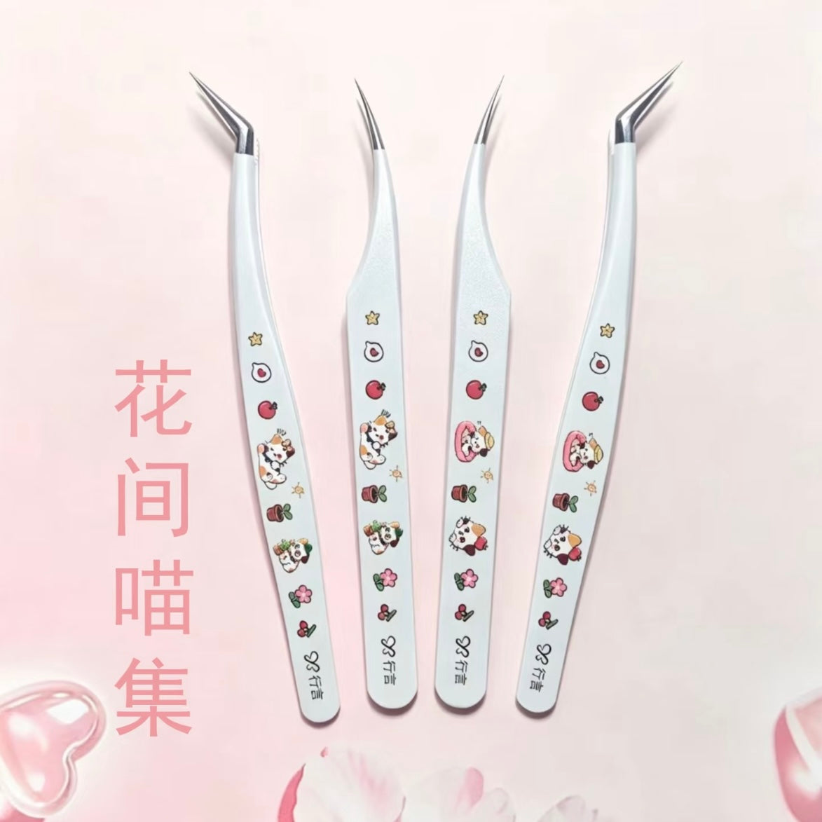 DIY miniature Scene Sticker  Tweezers Vol. 3 Angled Tip Tweezers Curved Tip Tweezers - L 3