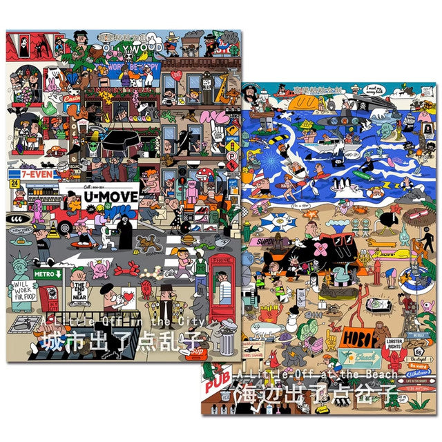 DIY mininature Scene Sticker StickyJoy Vol. 1 If the World Were a Little Crooked Artist Collaboration Series 4