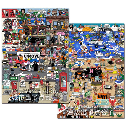 DIY mininature Scene Sticker StickyJoy Vol. 1 If the World Were a Little Crooked Artist Collaboration Series 4