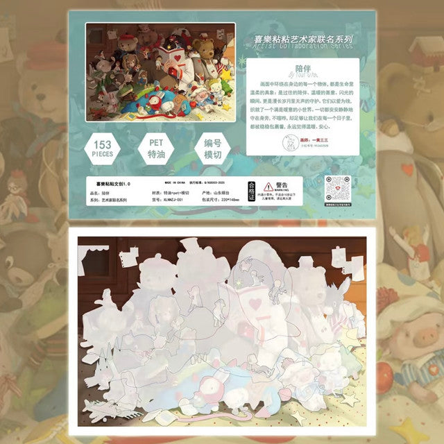 DIY mininature Scene Sticker StickyJoy Vol. 1 If the World Were a Little Crooked Artist Collaboration Series 6