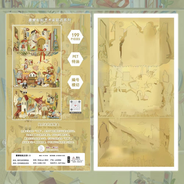DIY mininature Scene Sticker StickyJoy Vol. 1 If the World Were a Little Crooked Artist Collaboration Series 7